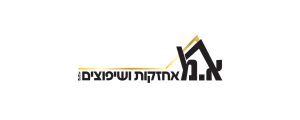 א.מ אחזקות ושיפוצים