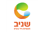 דרושים בשניב תעשיות נייר בע"מ