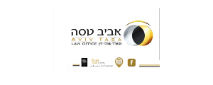 א.ט. אביב טסה עורכי דין