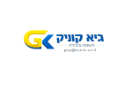 דרושים בגיא קוניק השמה בכירה