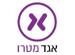 דרושים באגד מטרו בע"מ