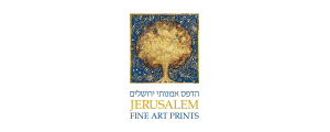 Jerusalem Fine Art Prints