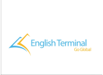 דרושים בEnglish Terminal 