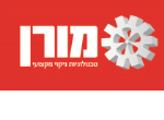 דרושים במורן טכנולוגיות ניקוי בע"מ