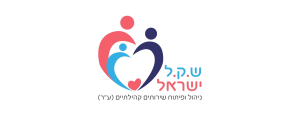 עמותת ש.ק.ל בת ים