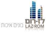דרושים בלז-רום