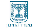 דרושים במשרד החינוך