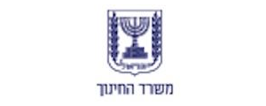 משרד החינוך