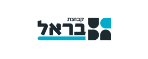 בראל א.ב. הנדסה ובנייה בע"מ>
                                                            <p class=