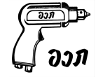 דרושים בתכפ סוכנויות (1993) בע"מ