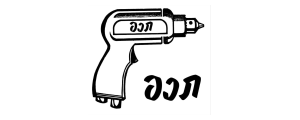 תכפ סוכנויות (1993) בע"מ