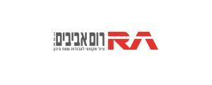 רום אביבים בע"מ