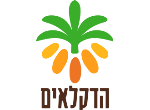דרושים בהדקלאים