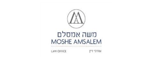 משה אמסלם משרד עורכי דין