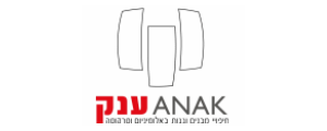 קבוצת ענק ANAK - המובילה בחיפויי אלומיניום וטרקוטה>
                                                                <p class=