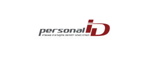 פרסונל איי.די בע"מ