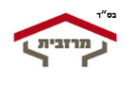 דרושים במרזבית מרכז 1996 בע"מ