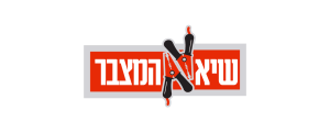 שיא המצבר