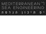 דרושים בים תיכון הנדסה