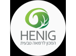 דרושים במכון הניג בע"מ