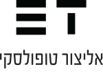 דרושים באליצור טופולסקי