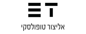 אליצור טופולסקי>
                                                            <p class=