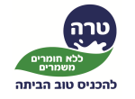 דרושים בטרה