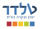 דרושים בטלדר יעוץ ובקרה