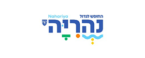 עיריית נהריה>
                                                            <p class=