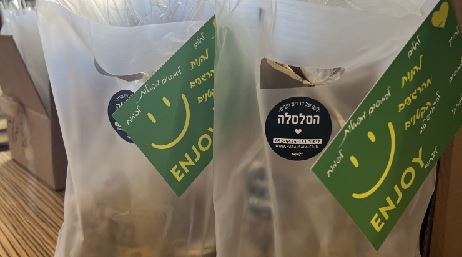 פייפר קאפס