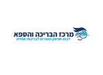 דרושים במרכז הבריכה והספא בע"מ