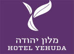 דרושים במלון יהודה Hotel Yehuda - ירושלים