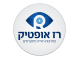 דרושים ברז אופטיק בע"מ
