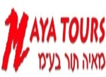 דרושים במאיה תור - Maya Tour