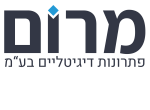 דרושים במרום ח.צ. פתרונות דיגיטליים  בע"מ