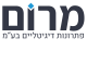 דרושים במרום ח.צ. פתרונות דיגיטליים  בע"מ