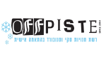 דרושים בOffpiste