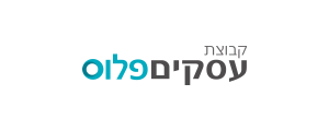 עסקים פלוס  י.ד. בע"מ