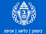 דרושים בשירות בתי הסוהר