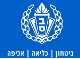 דרושים בשירות בתי הסוהר