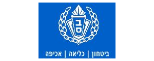 שירות בתי הסוהר>
                                                            <p class=