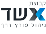 דרושים באשד משאבי ניהול והנדסה בע"מ