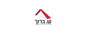 שמואל ברוך  יזמות ובניה  בע"מ