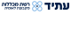 דרושים בעתיד רשת מכללות טכנולוגיות