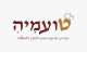 דרושים בהמזון המושלם בע"מ