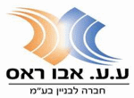 דרושים בע.ע.אבו ראס