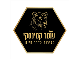 דרושים בגיוס עובדים והשמה למוקדי מכירות בפריסה ארצית