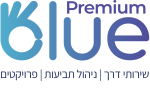 דרושים בבלו פרימיום שירותי מיקור חוץ בע"מ