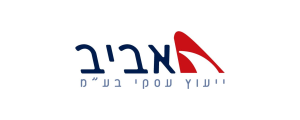 אביב ש.ש וייעוץ עסקי בע"מ>
                                                            <p class=