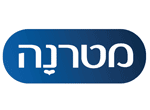 דרושים במטרנה